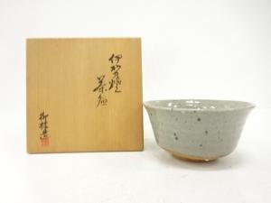 伊賀焼　柳枝造　茶碗